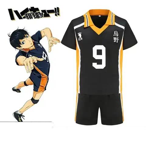 Karasuno-Volleyballtrikot — Haikyu!!