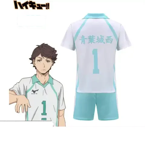 Aoba Johsai-Volleyballtrikot — Haikyu!!