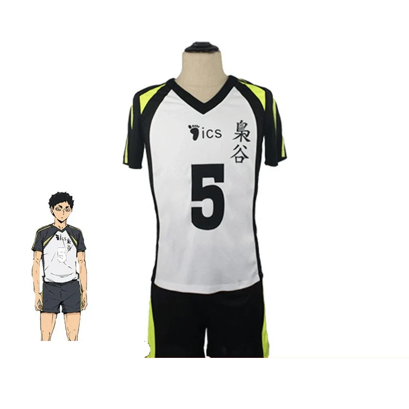 Tenue de volley-ball de Fukurodani — Haikyu!!