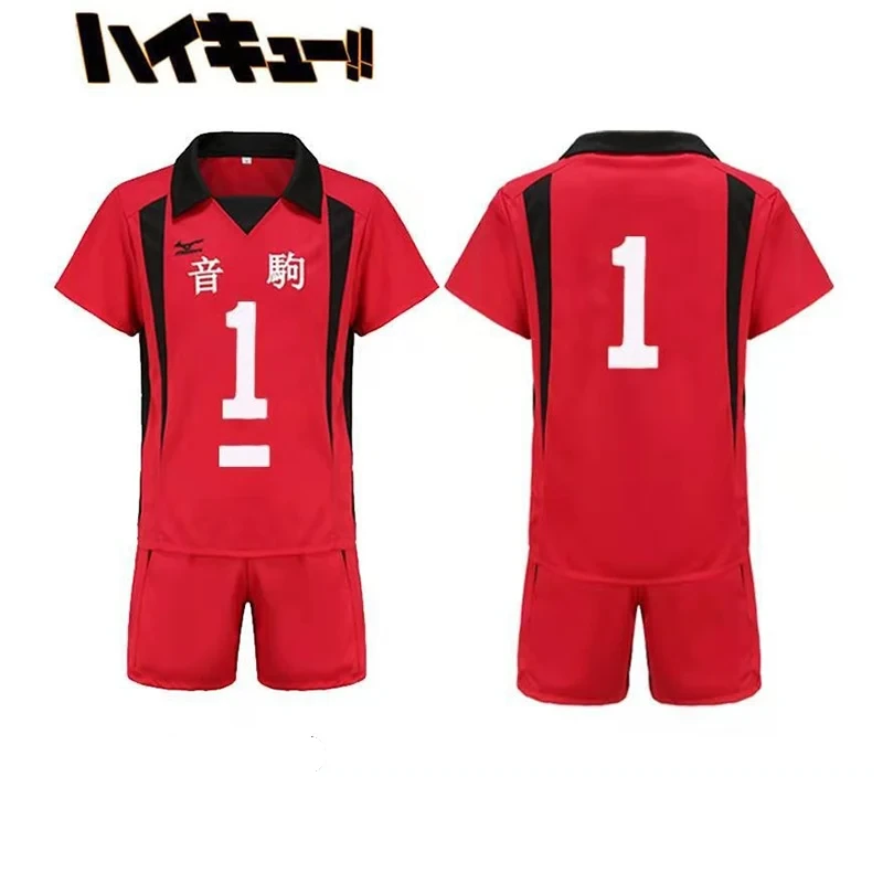 Nekoma-Volleyballtrikot — Haikyu!!