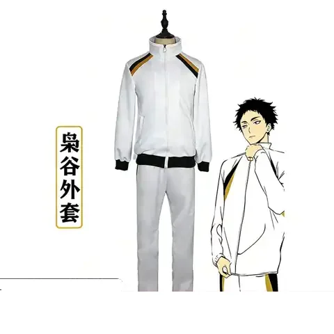 Fukurodani-Teamjacke — Haikyu!!