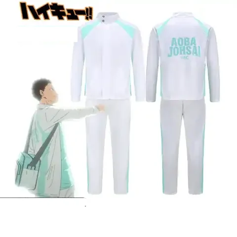 Aoba Johsai-Schuluniform — Haikyu!!