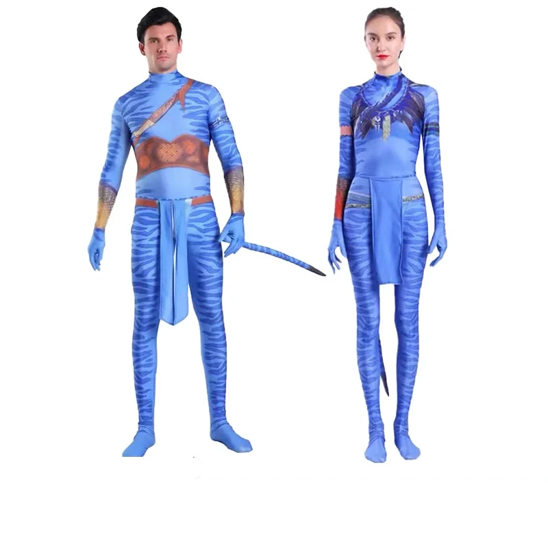 Combinaison intégrale d’Avatar