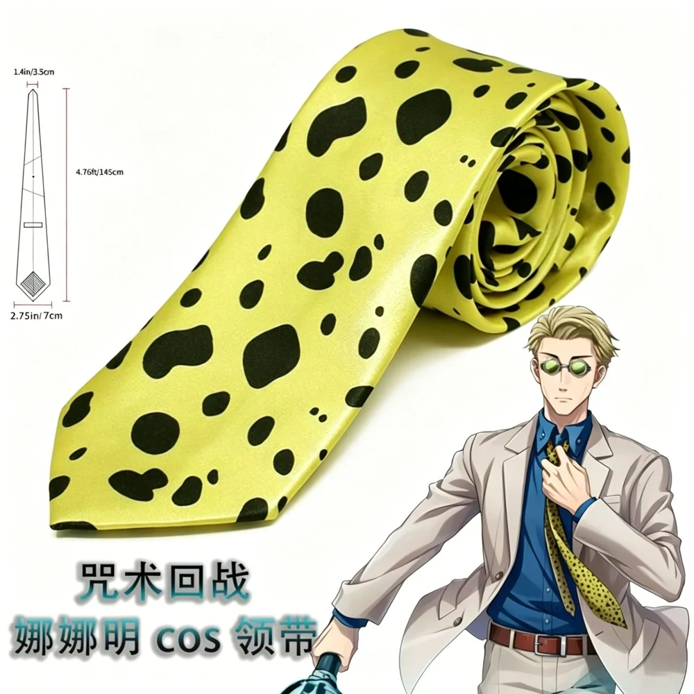 Nanami Costume Tie