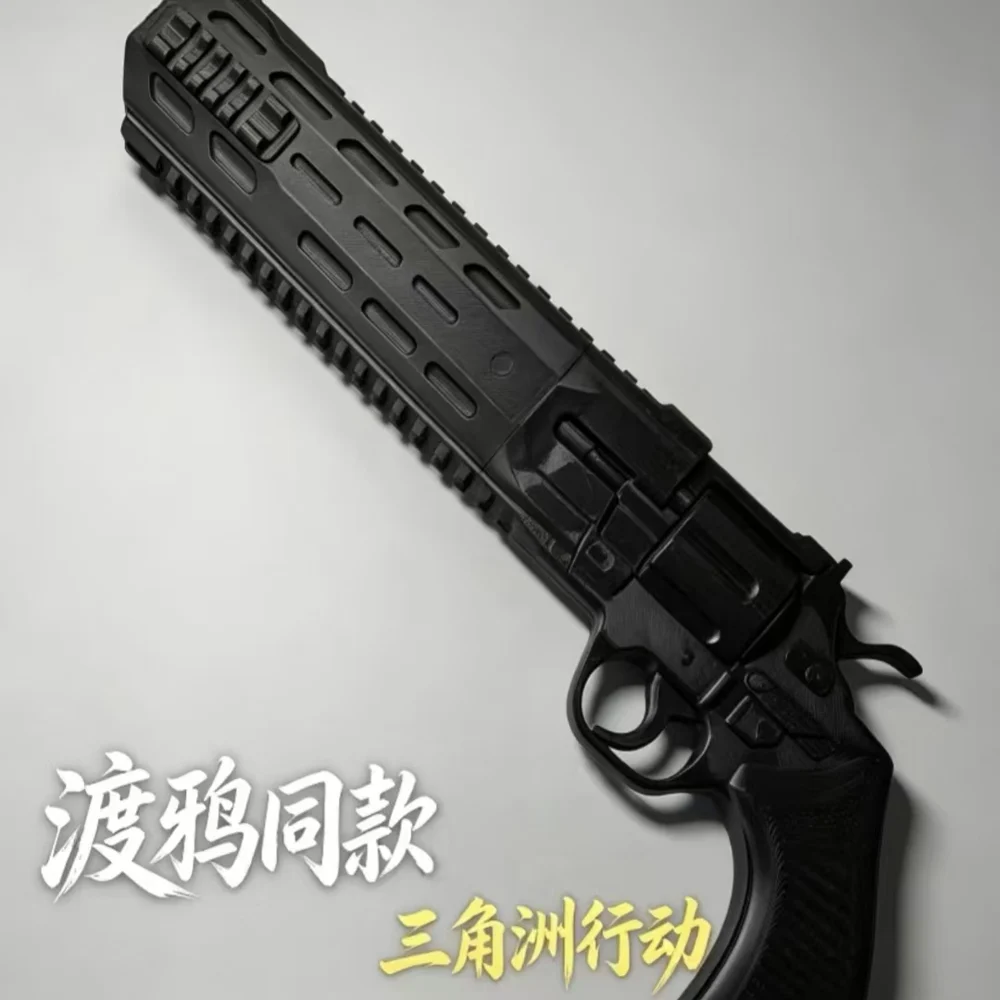 Raven Costume Weapon Model