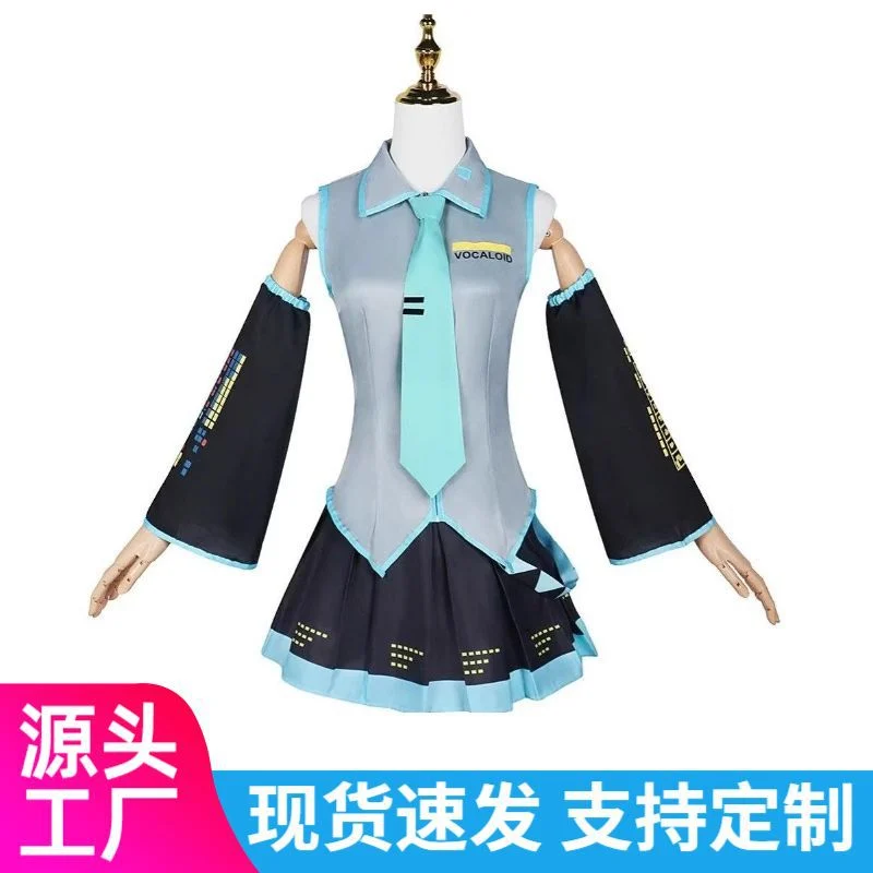 Miku Character Outfit