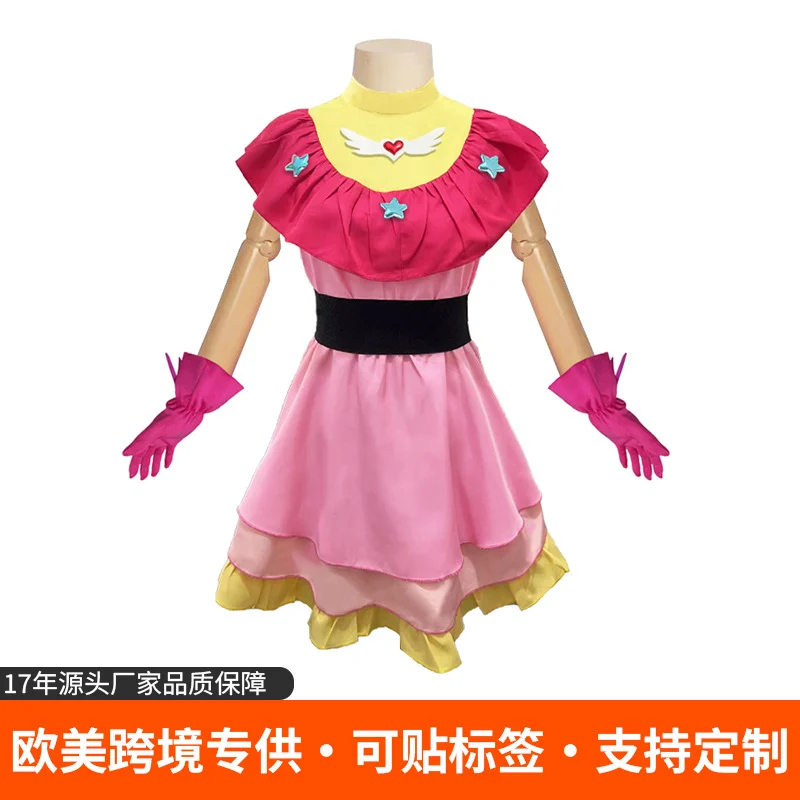 Ai Hoshino Idol Dress