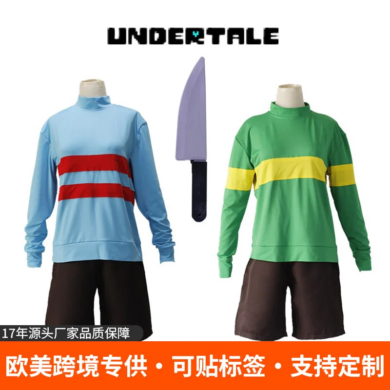 Frisk Character Costume