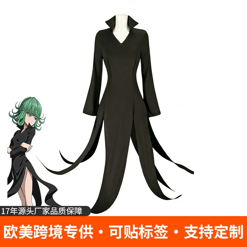 Tatsumaki Black Costume Dress