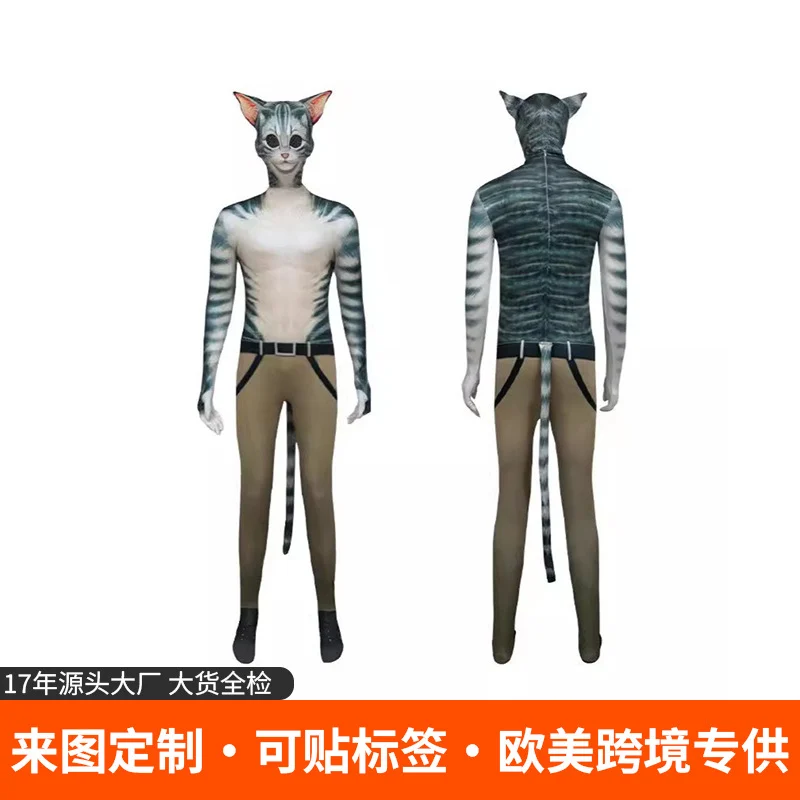 Cat Print Costume Suit