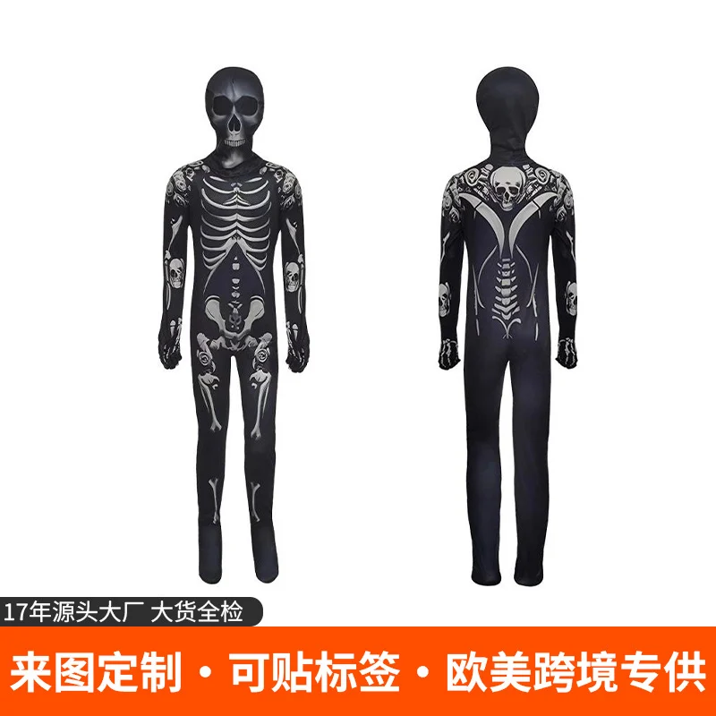 Printed Skeleton Horror Suit