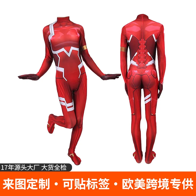 Anime & Game Printed Bodysuit