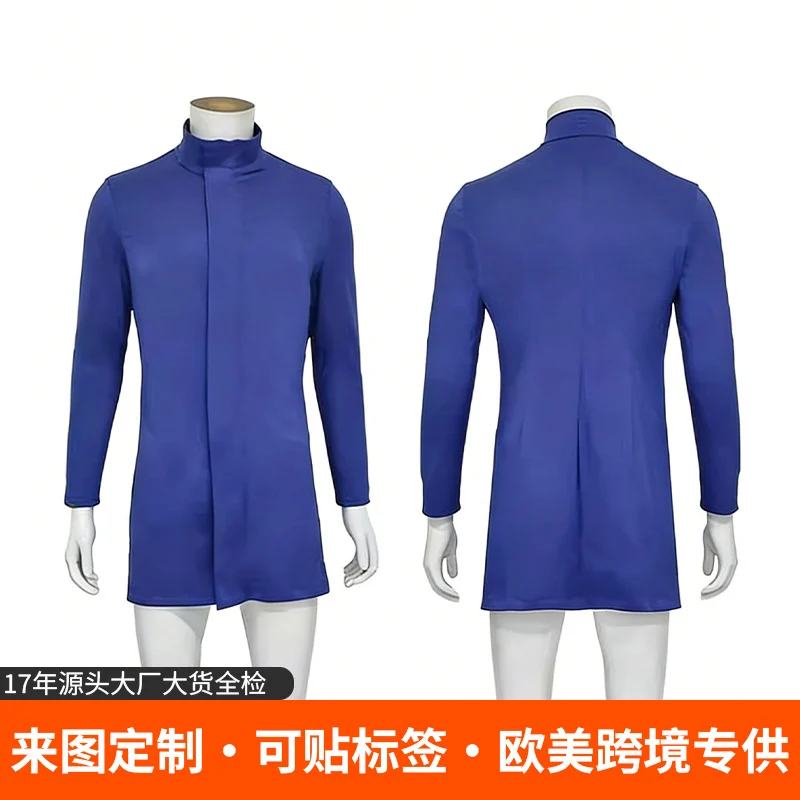 Jujutsu High Costume Uniform Range