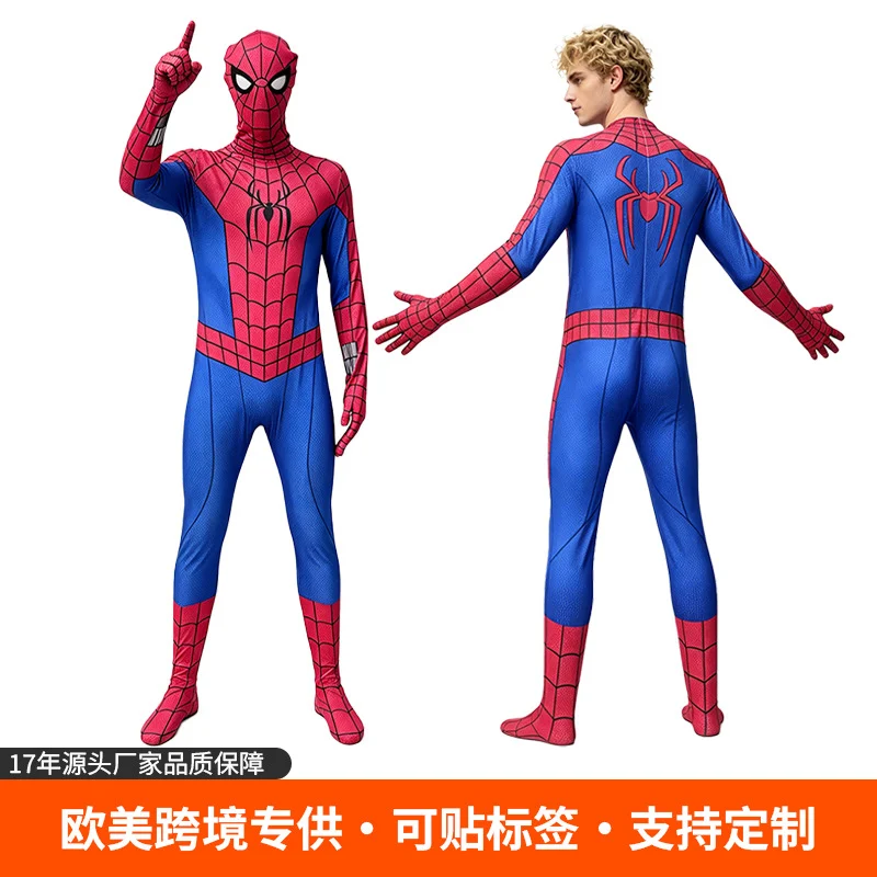 Spider Hero Print Bodysuit