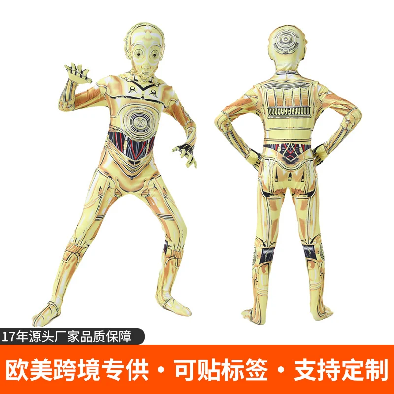 Droid Character Print Bodysuit