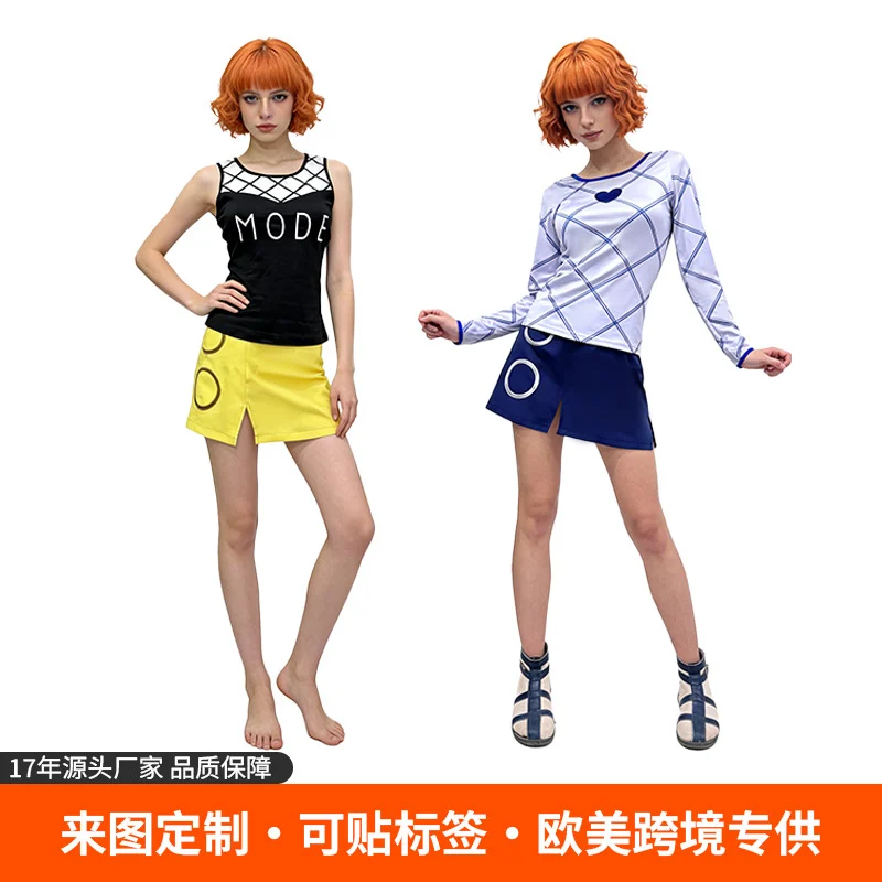 Nami Character Outfit