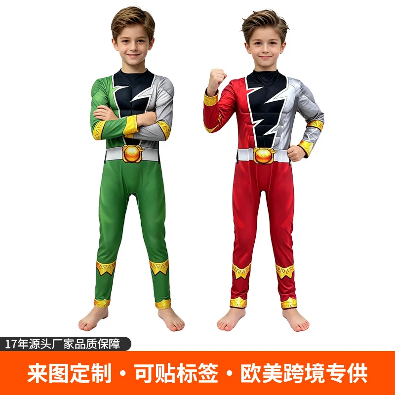 Ryusoulger Muscle-Print Costume