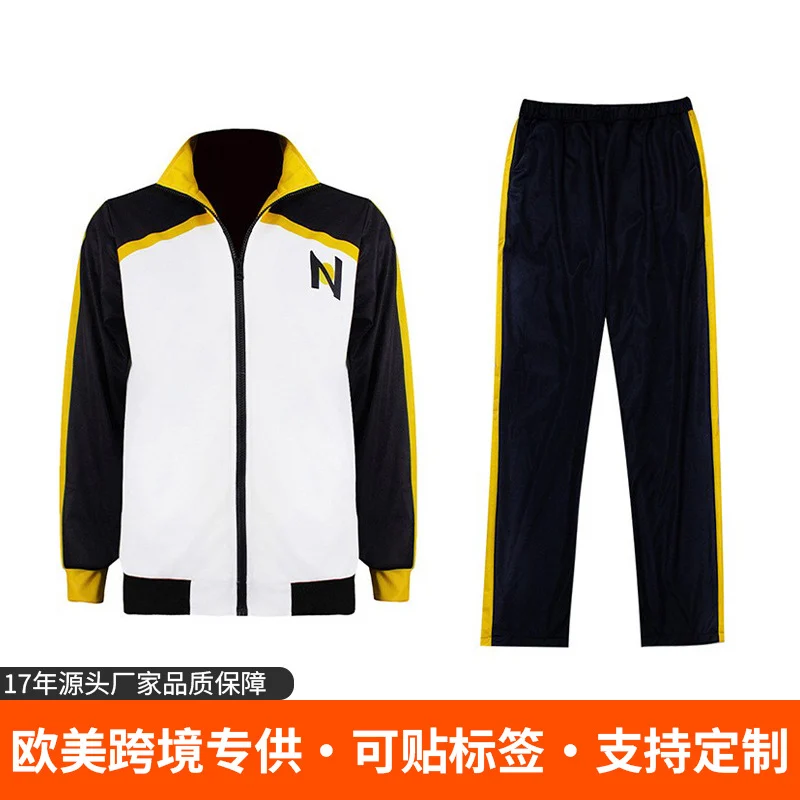Subaru Character Tracksuit