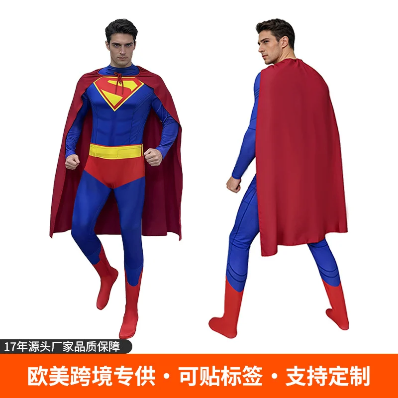 Superman Costume Suit & Cape
