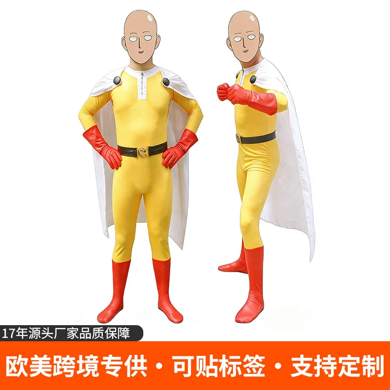Saitama Costume & Cape