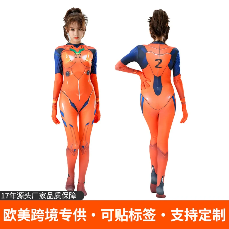 Anime Heroine Print Suit Range