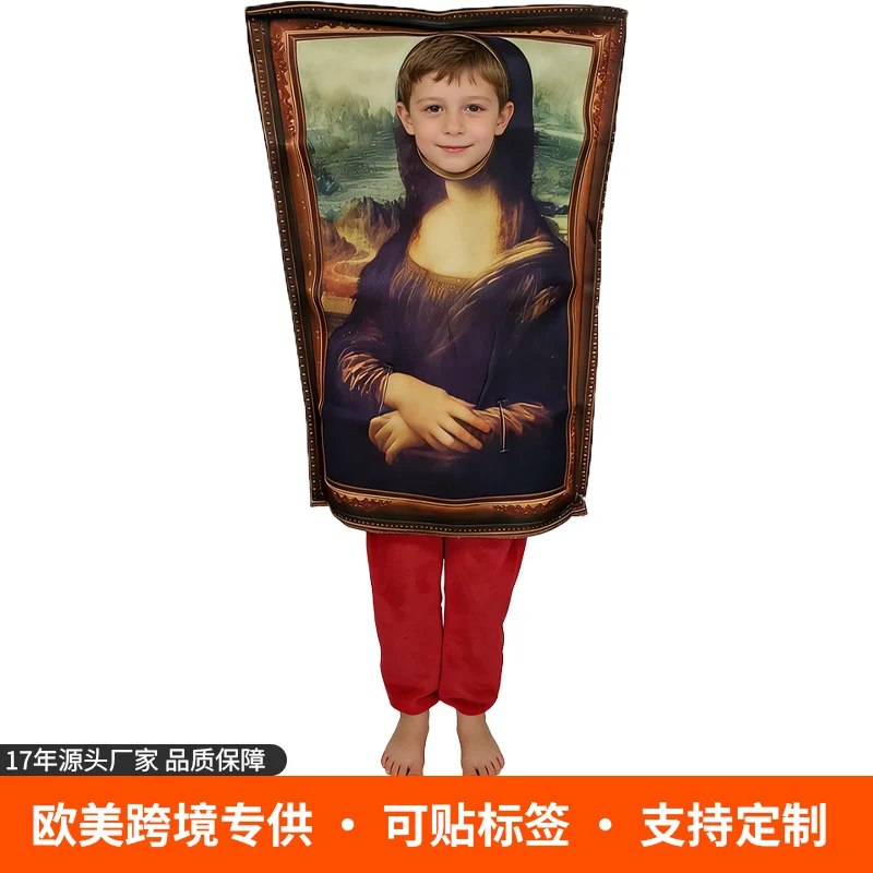 Novelty Mona Lisa & Emoji Costumes