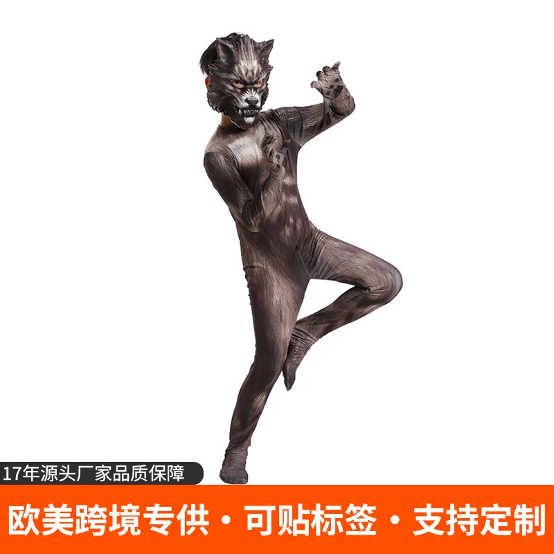 Werewolf Costume & Mask Range