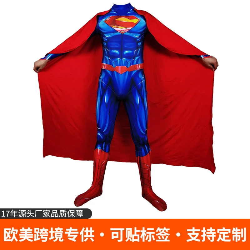 DC Hero Muscle-Print Suit Range
