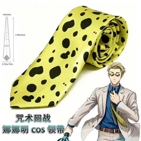 Nanami Costume Tie