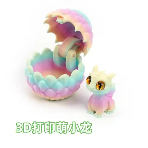 Dragon Egg & Dragon Model Range