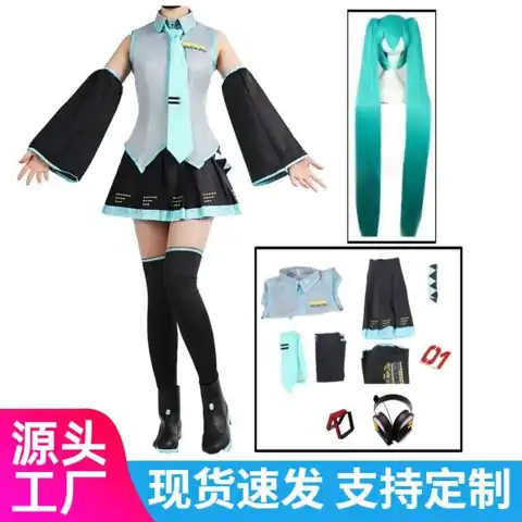 Miku Character Outfit