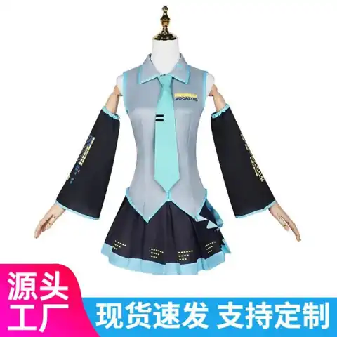 Miku Character Outfit