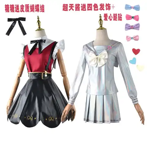 KAngel & Ame Dress Range