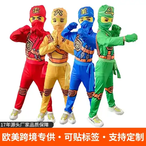 Ninja Character Performance Costume