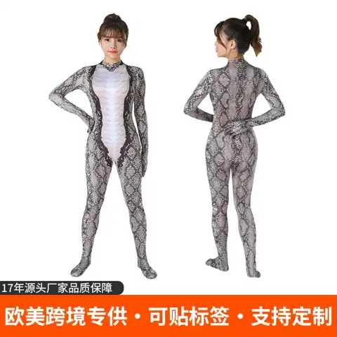 Grey Snake Print Bodysuit