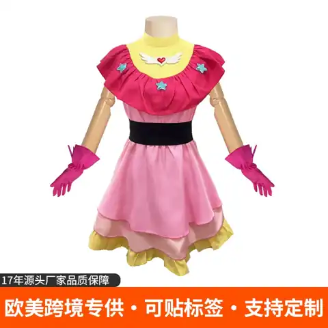 Ai Hoshino Idol Dress