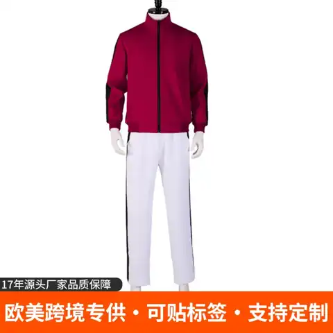 Inarizaki Character Hoodie