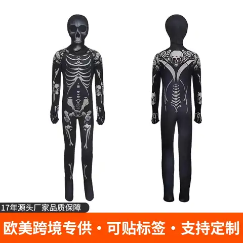 Skeleton Character Suit Range