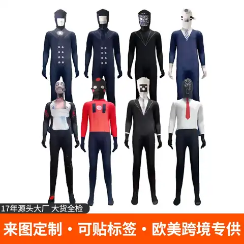Skibidi Character Bodysuit