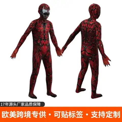 Carnage Print Bodysuit
