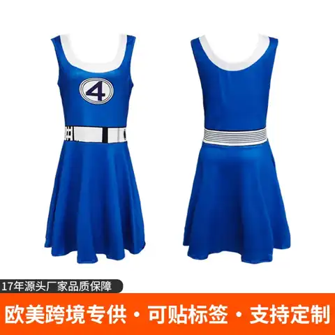 Fantastic Four Costume Range