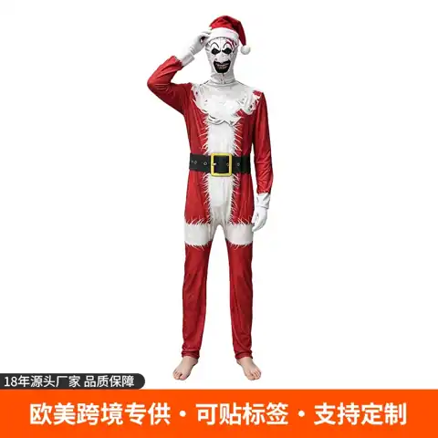 Santa Clown Print Costume