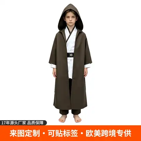 Obi-Wan Kenobi Character Costume