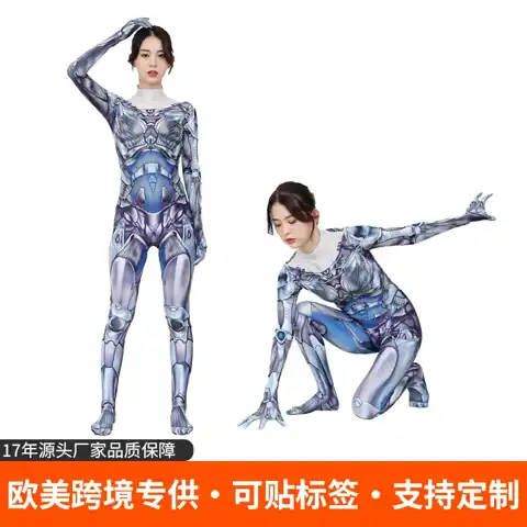 Alita Battle Suit Costume