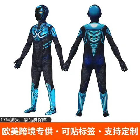 Blue Beetle Character Costume