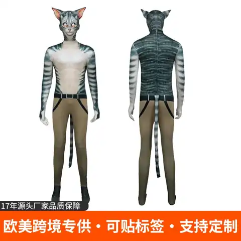 Cat Print Bodysuit