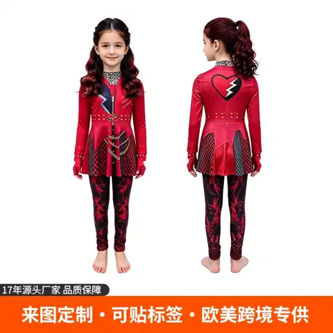 Descendants Performance Dress