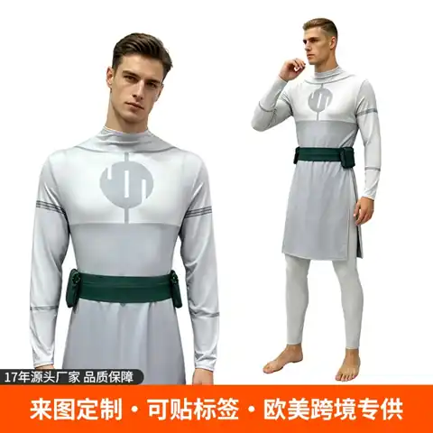 Viltrumite Character Costume