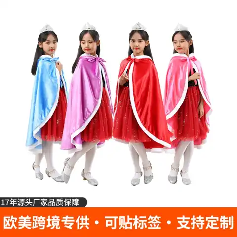 Elsa Costume Cape