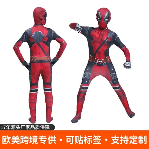 Wolverine & Deadpool Suit Range